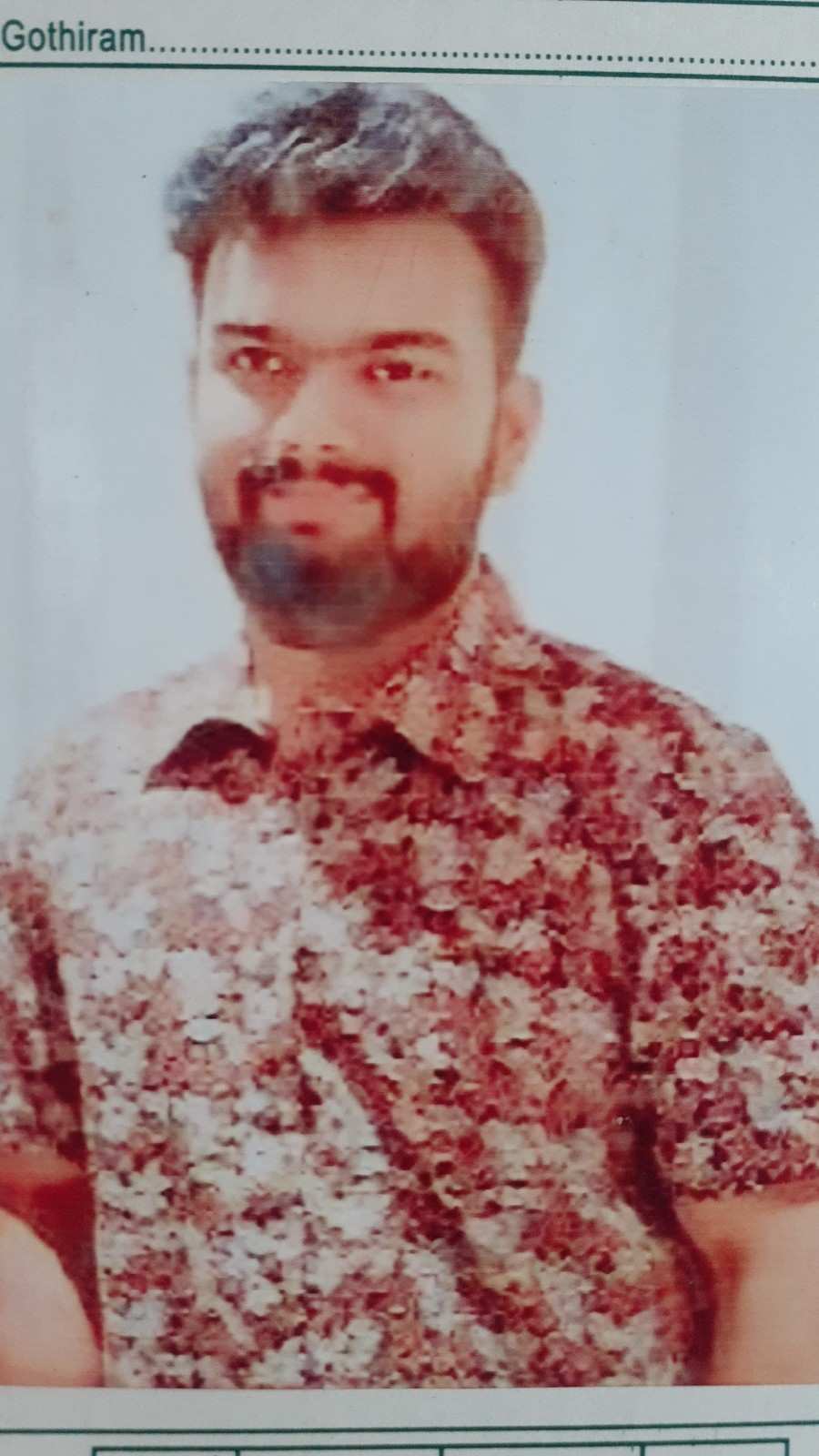 Profile Photo