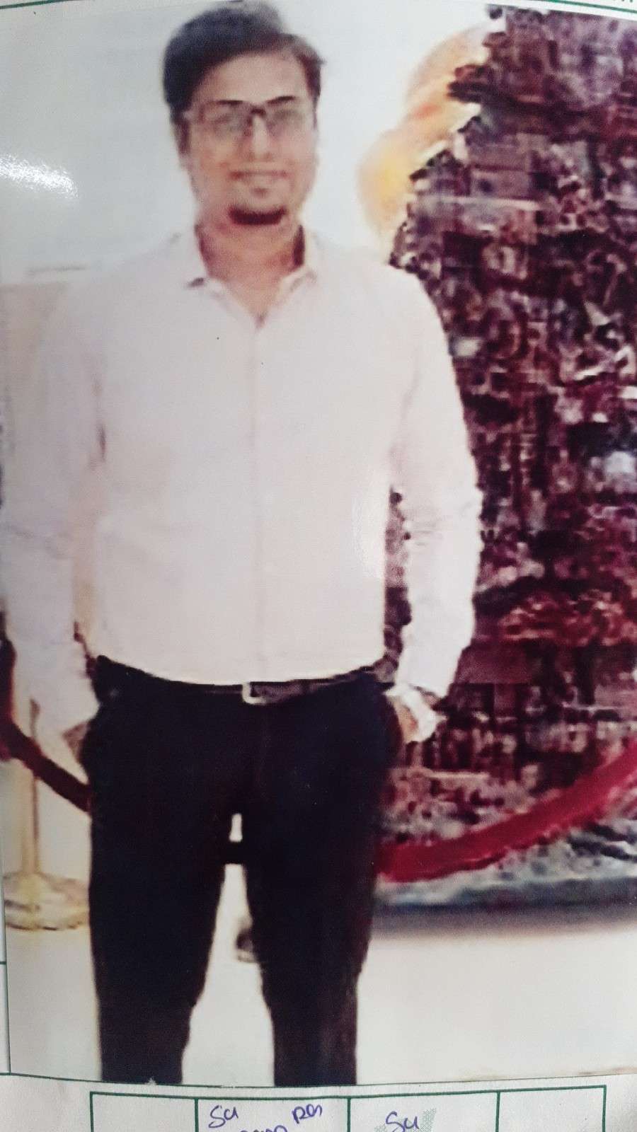 Profile Photo