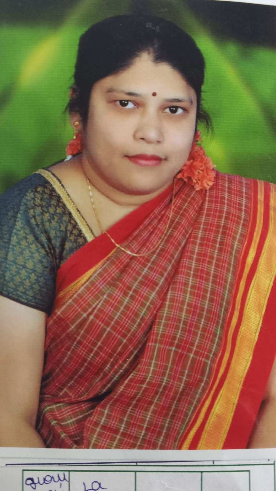 Profile Photo
