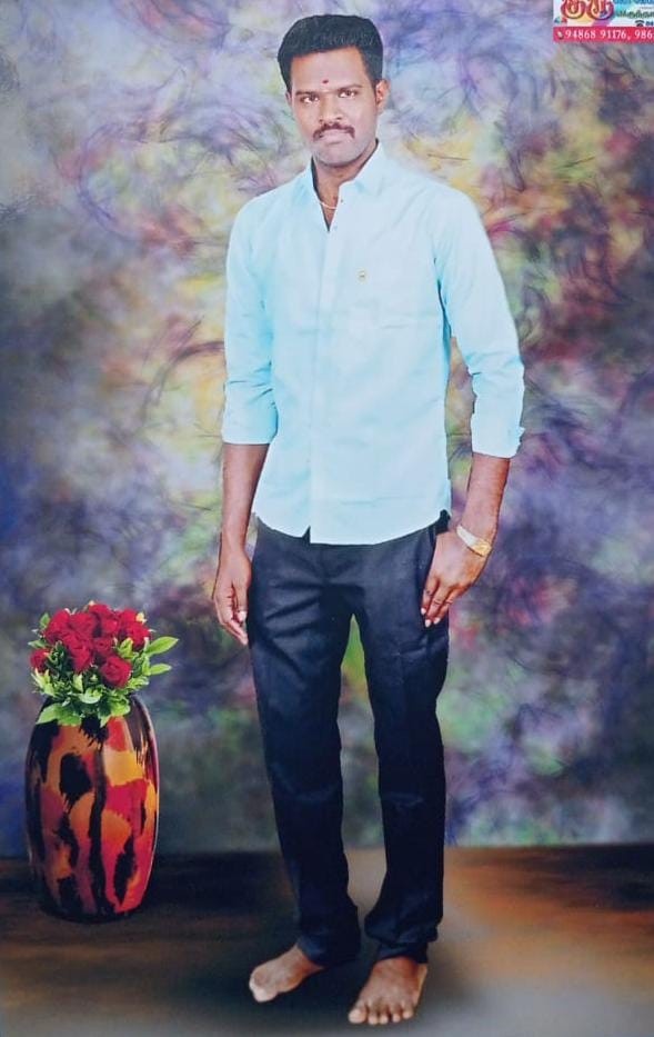 Secondary Photo